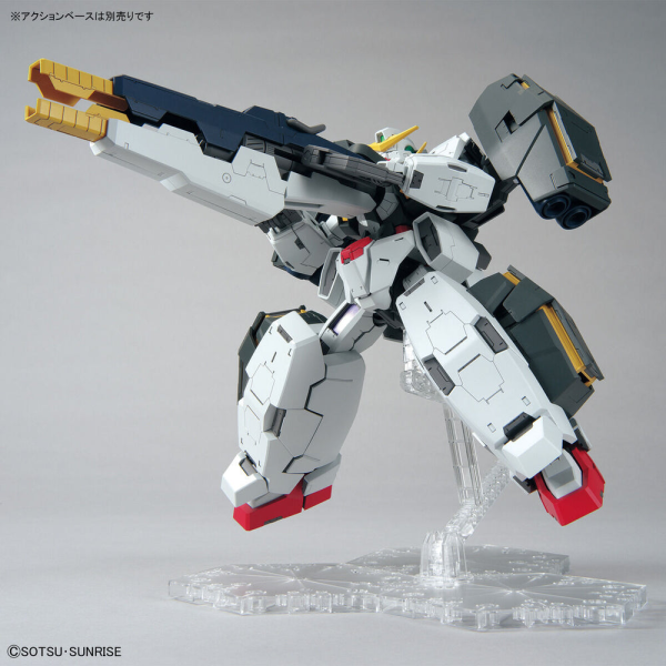 1/100 MG Gundam Virtue  Bandai Gundam 00